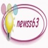 newss63